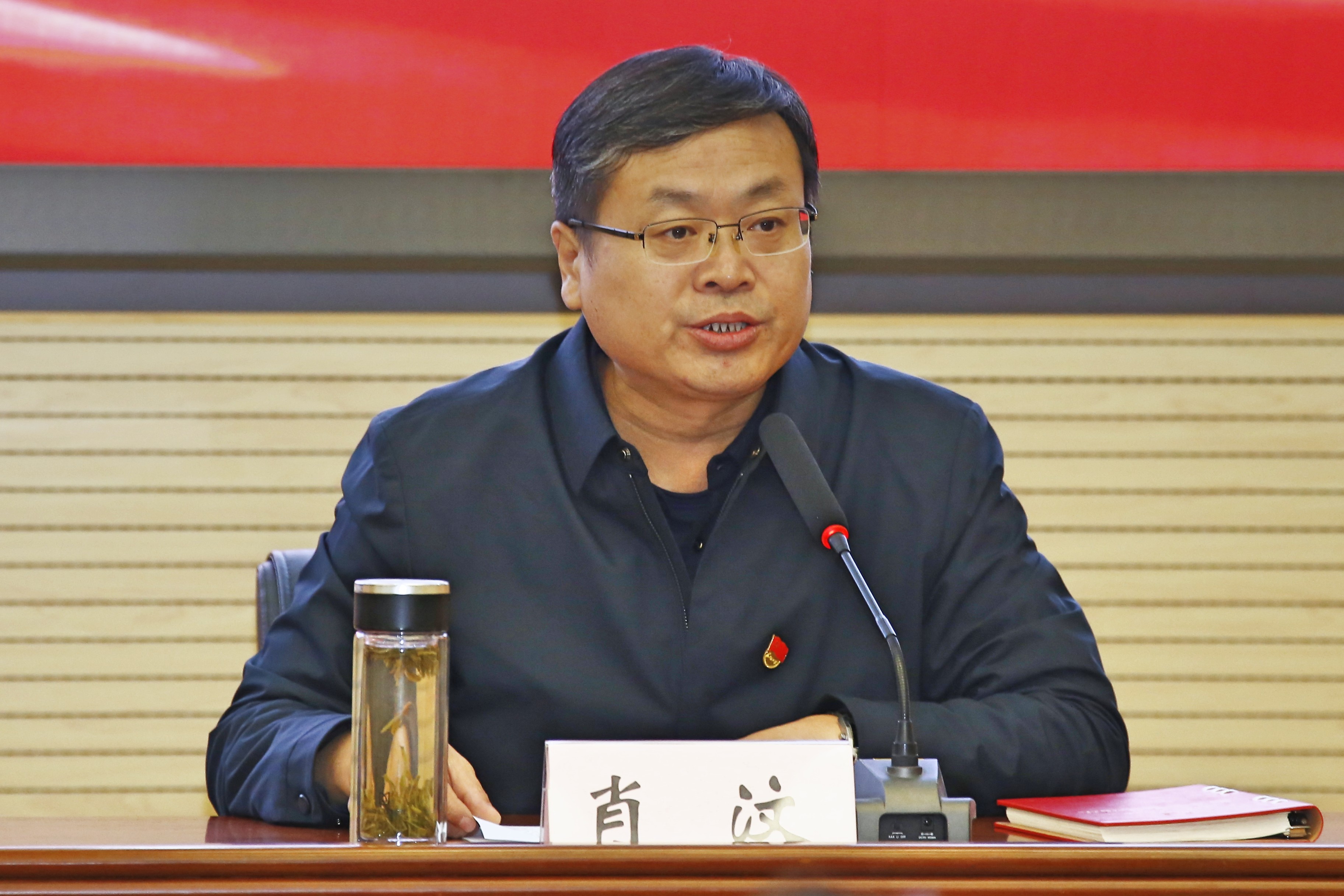 朝阳区委教工委书记周炜在不忘初心牢记使命主题教育专题党课上强调