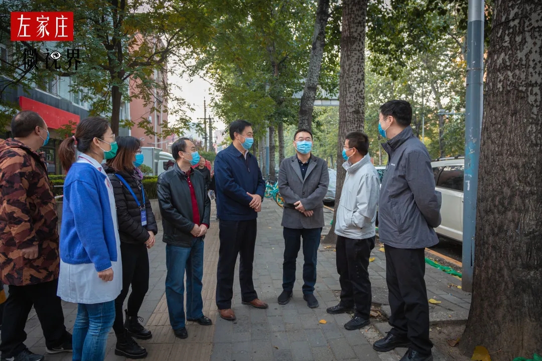 北京市司法局副局长魏力,朝阳区副区长王志勉到左家庄街道法考考点