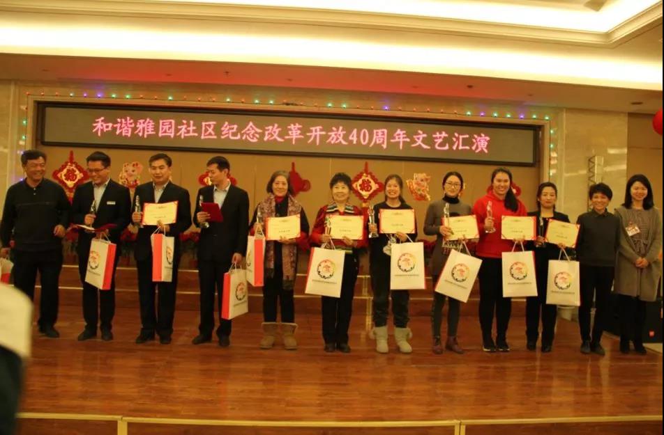 劲松地区人口_暮色苍茫看劲松书法