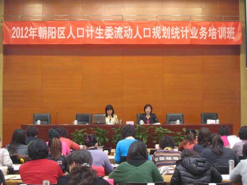 朝阳市人口有多少_朝阳市地图