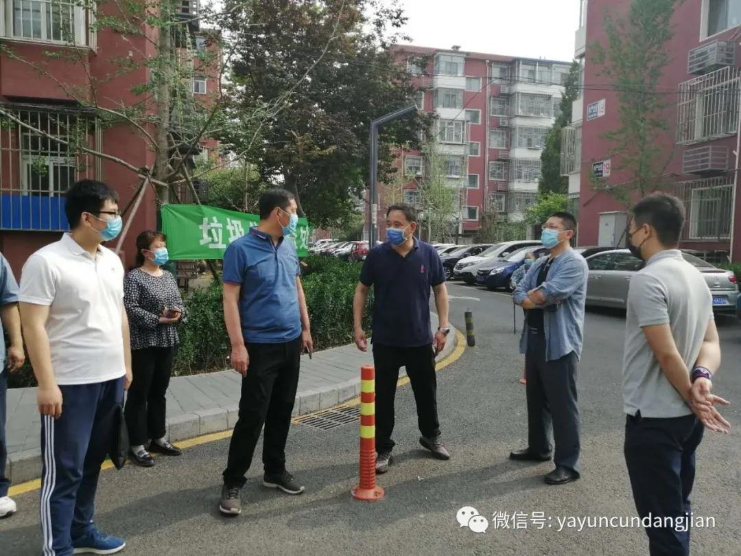 安慧里人口_安慧里小区图片(3)
