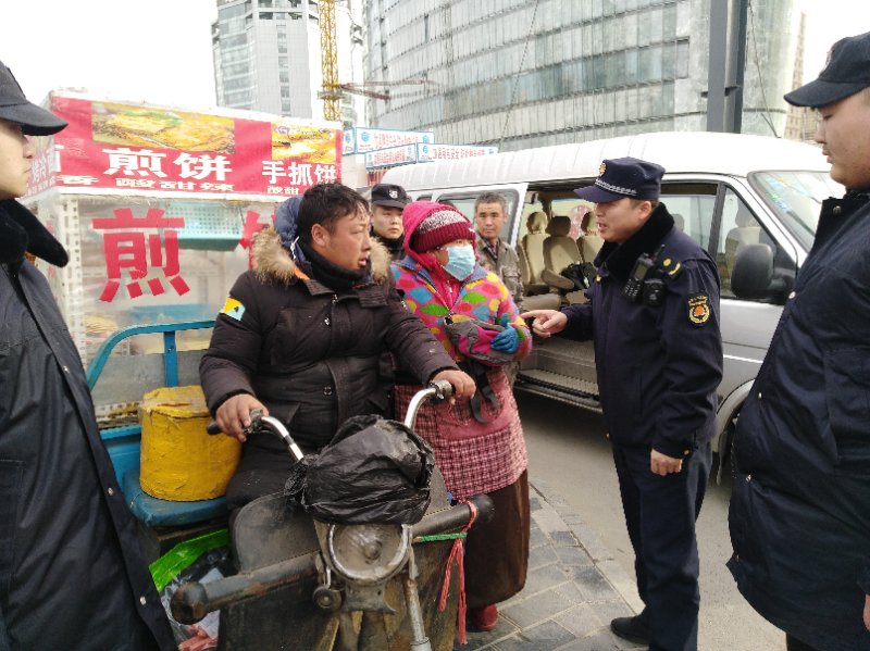 执法现场(1.7)