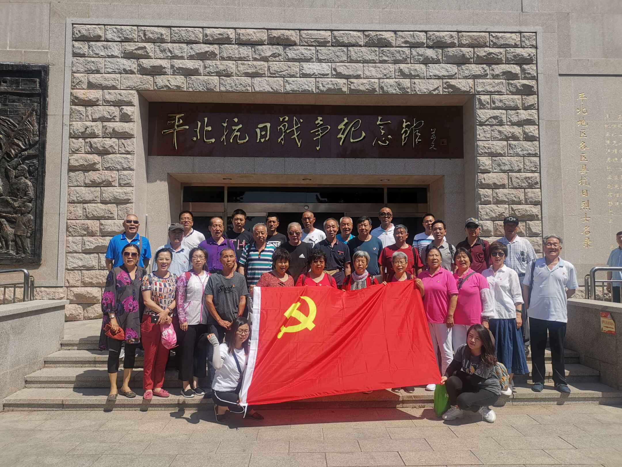 北京市朝阳区流动人口_北京市朝阳区地图