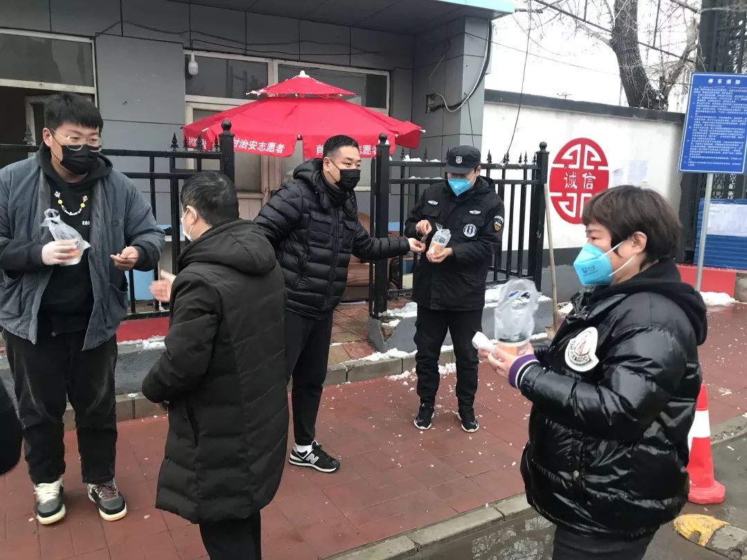 小红门乡慰问疫情防控工作人员将温暖送到防控最前线
