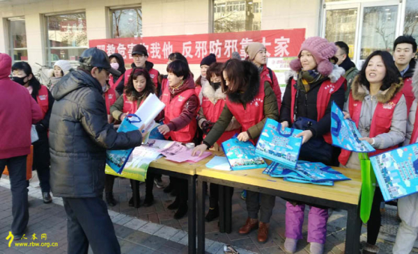 唐家口街人口_斗罗大陆唐家四口合影