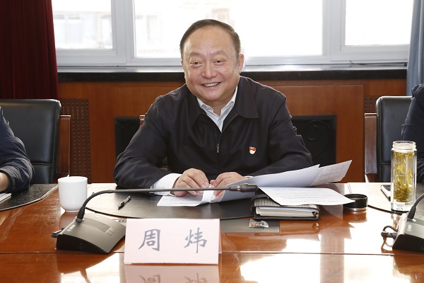 朝阳区委教育工委书记周炜参加会议
