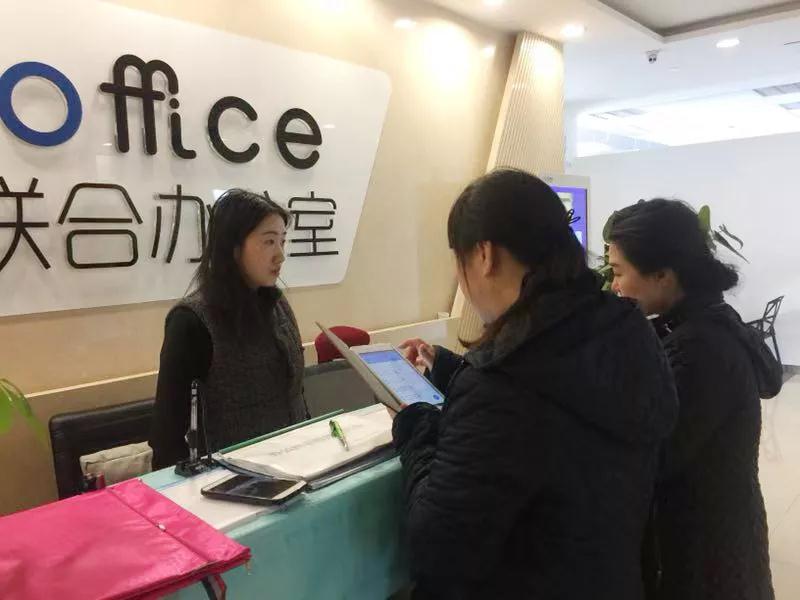 中国人口普查指导员证_中国人口普查(2)