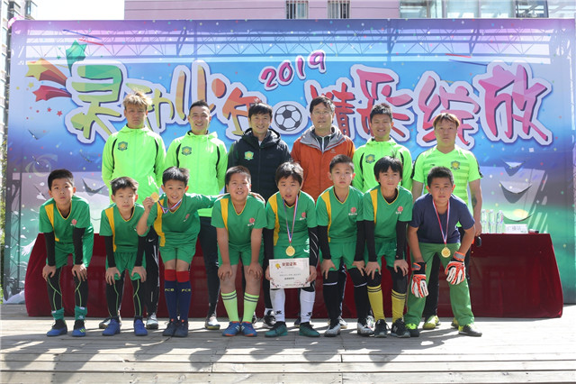 日坛小学召开"灵动少年 精彩绽放——全员运动会暨第三届足球文化节"