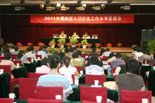 北京市朝阳区流动人口_北京市朝阳区地图