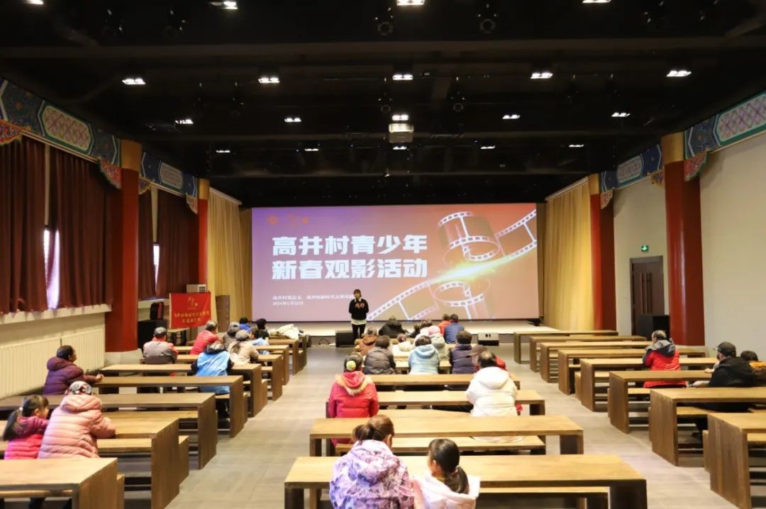 微信图片_20240302091542.jpg