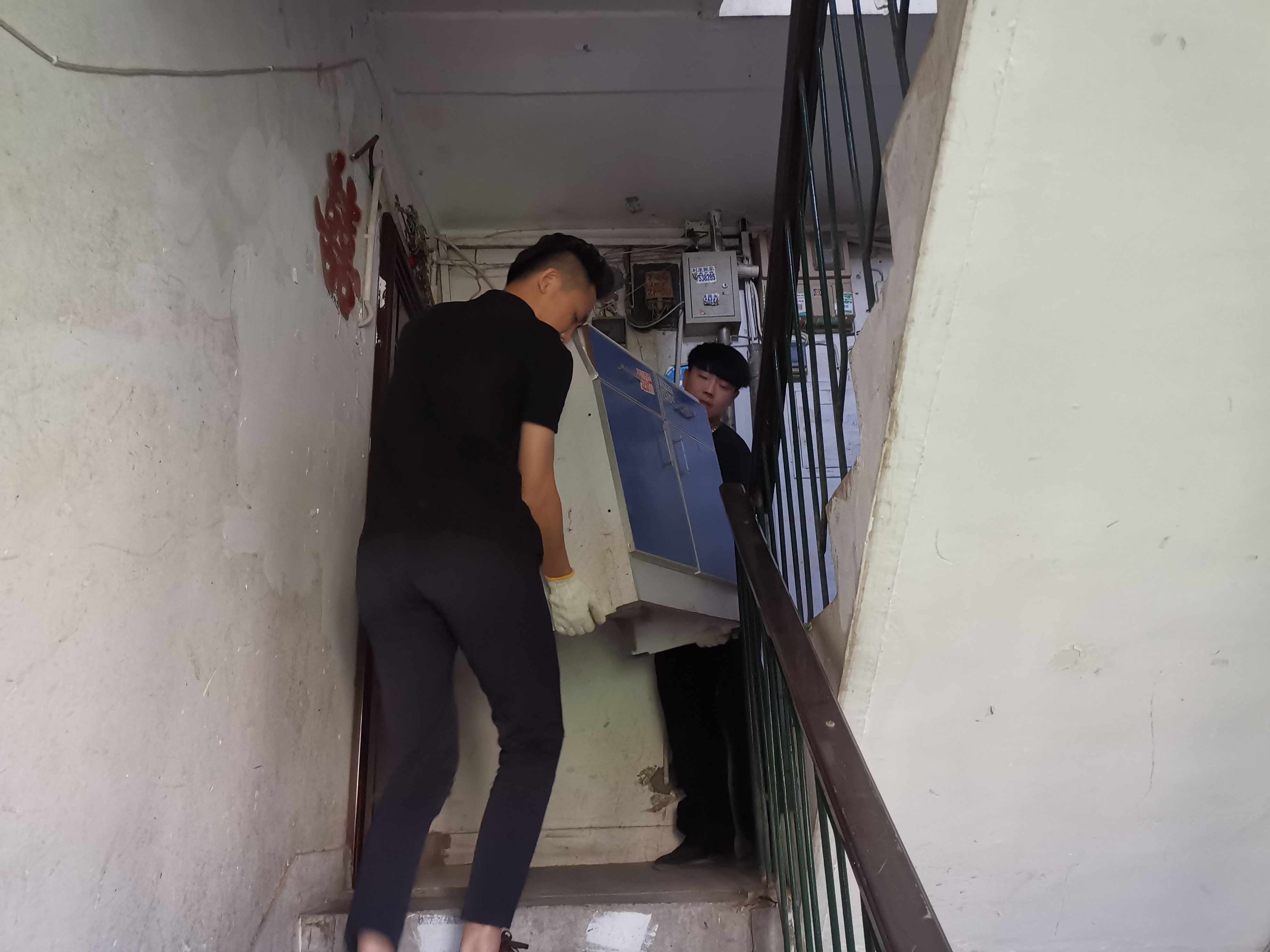 黑庄户安置房户型图
