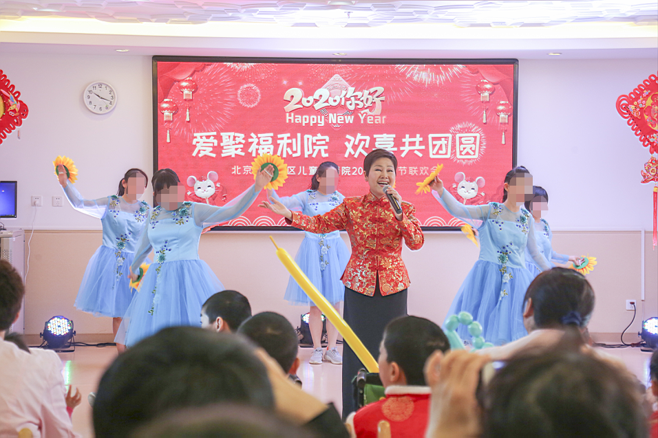 北京儿童福利院 d079d5f4214647f39e7cdd999238579b.png