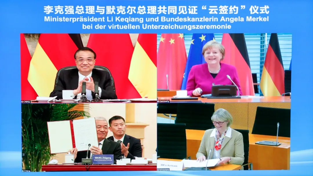 进行磋商 e2938d90ad1c4bce990bb4c134e78891.jpg