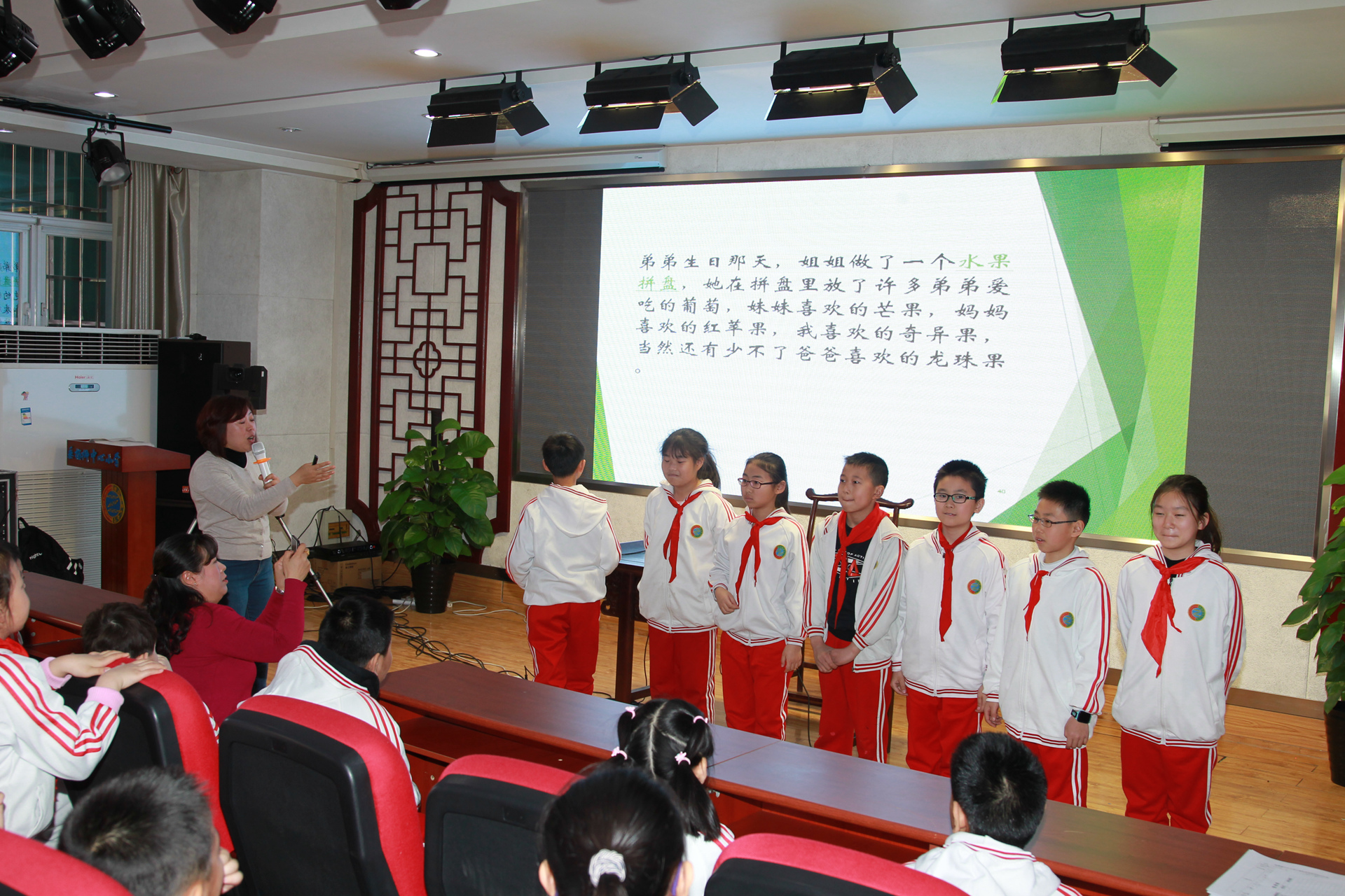 垂杨柳中心小学本部校区邀请心理咨询师作主题培训