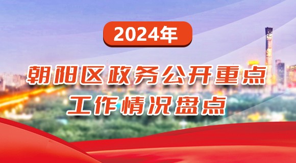 2024곯񹫿ص㹤̵