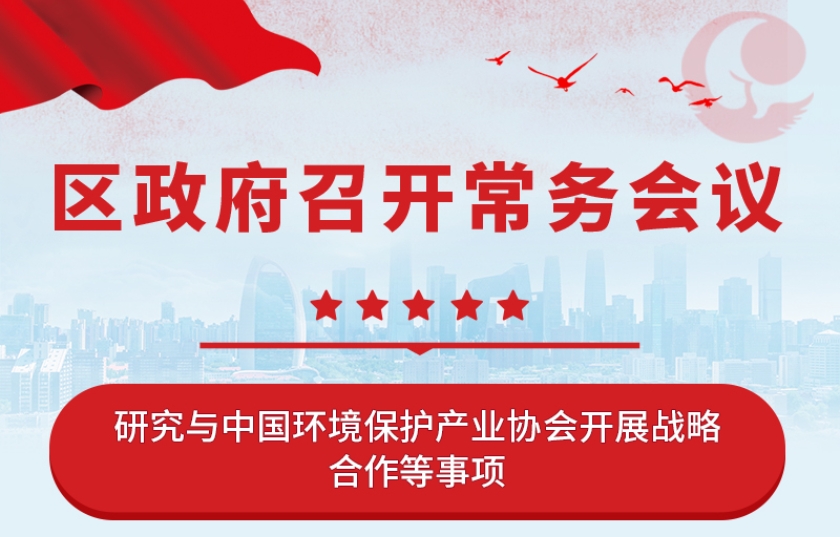 ٿ飬ойҵЭῪչսԺ 