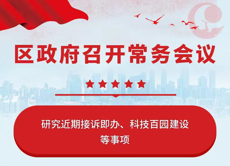 ���������������ٿ�������飬�о����ڰ�ȫ�����������һ���������ŵ�����