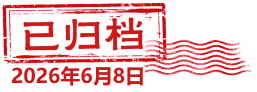 �鵵